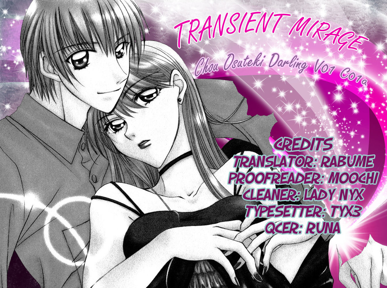 Chou Osuteki Darling Chapter 1.1 #2