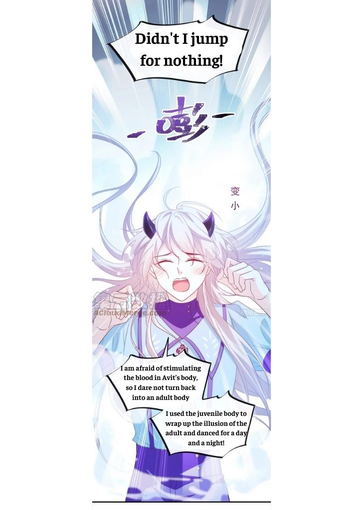 Devil's Bride Chapter 79 #25