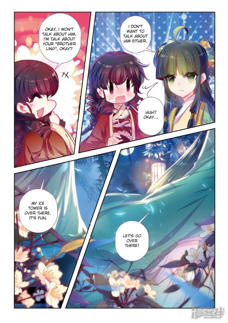 Song In Cloud Chapter 35 #20