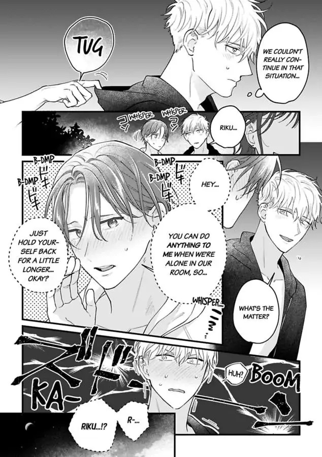 Itte Owarina Wakeganai Chapter 11 #27