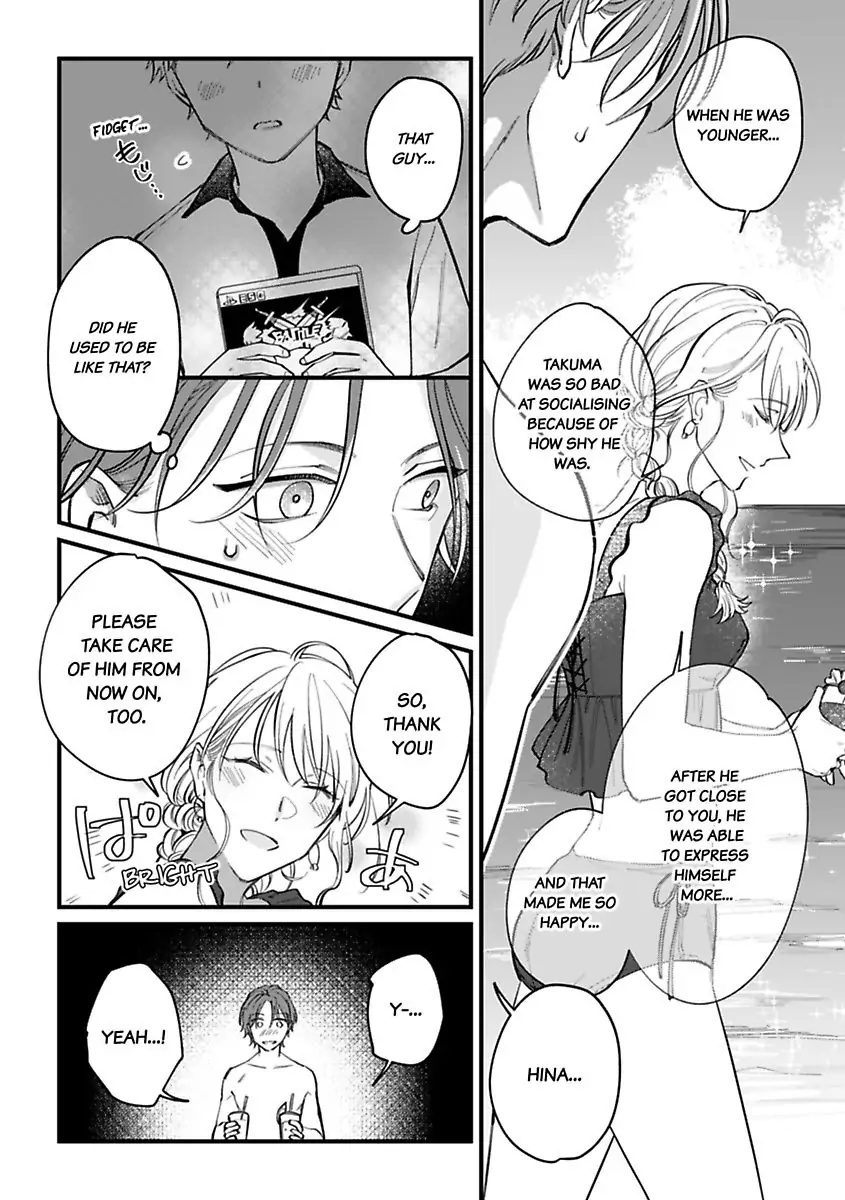 Itte Owarina Wakeganai Chapter 3 #8