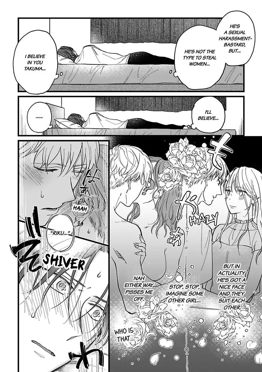 Itte Owarina Wakeganai Chapter 1 #24