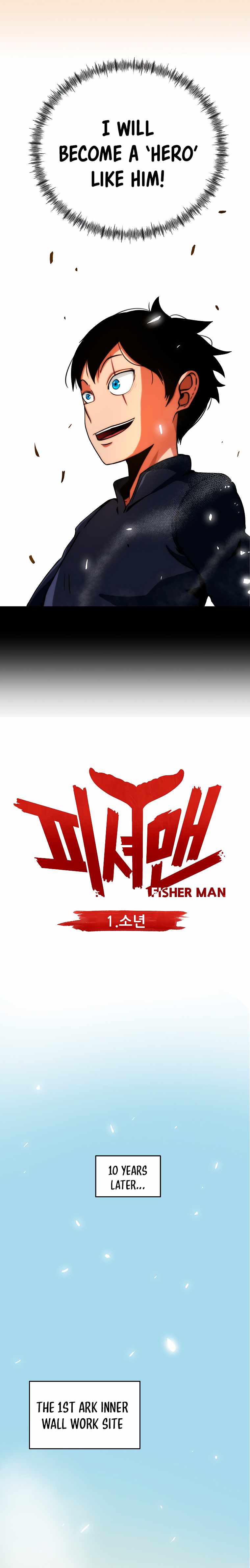 Fisher Man Chapter 1 #9