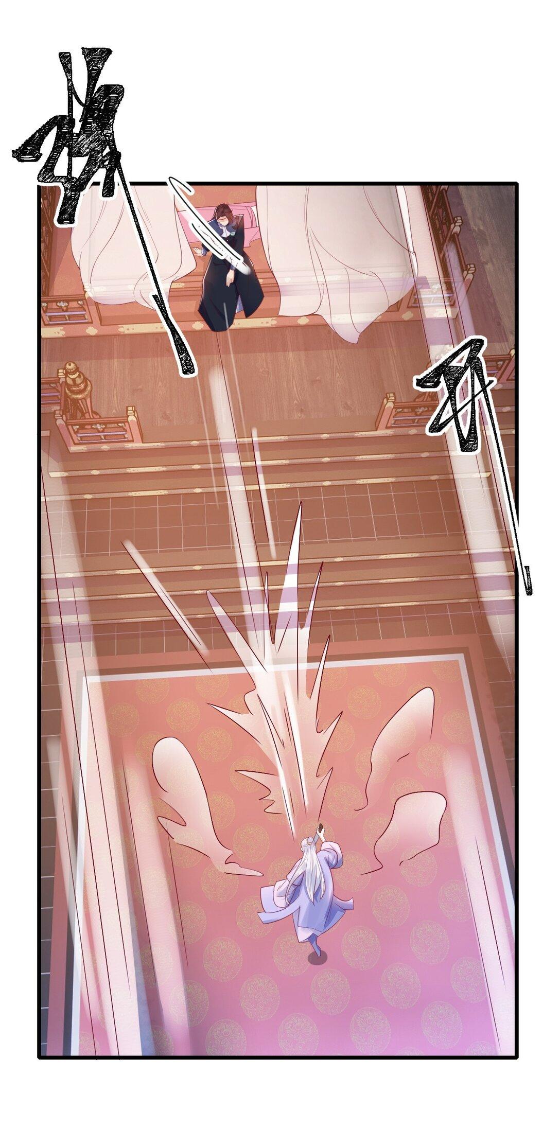 Fire Without Flames Chapter 6 #36