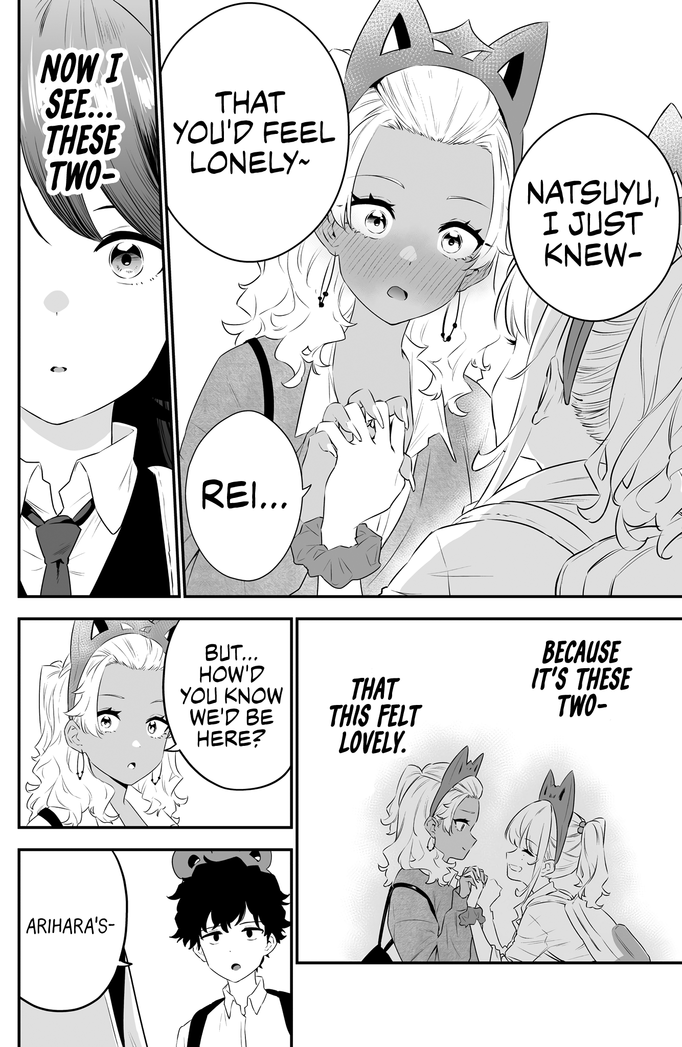 Temptation Of Shiro Gal & Kuro Gal Chapter 32 #4