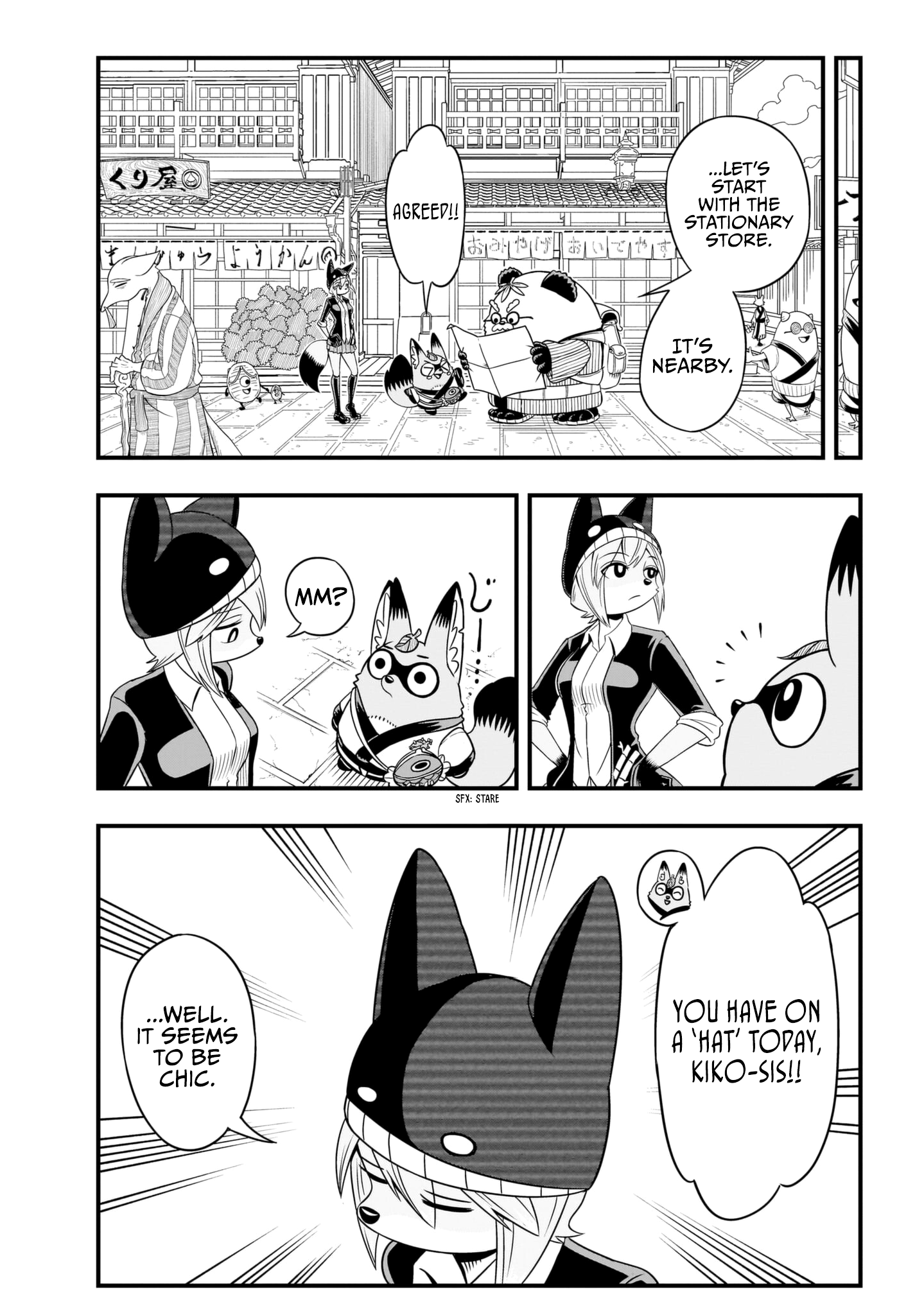 Tanukitsune No Gon Chapter 3 #9