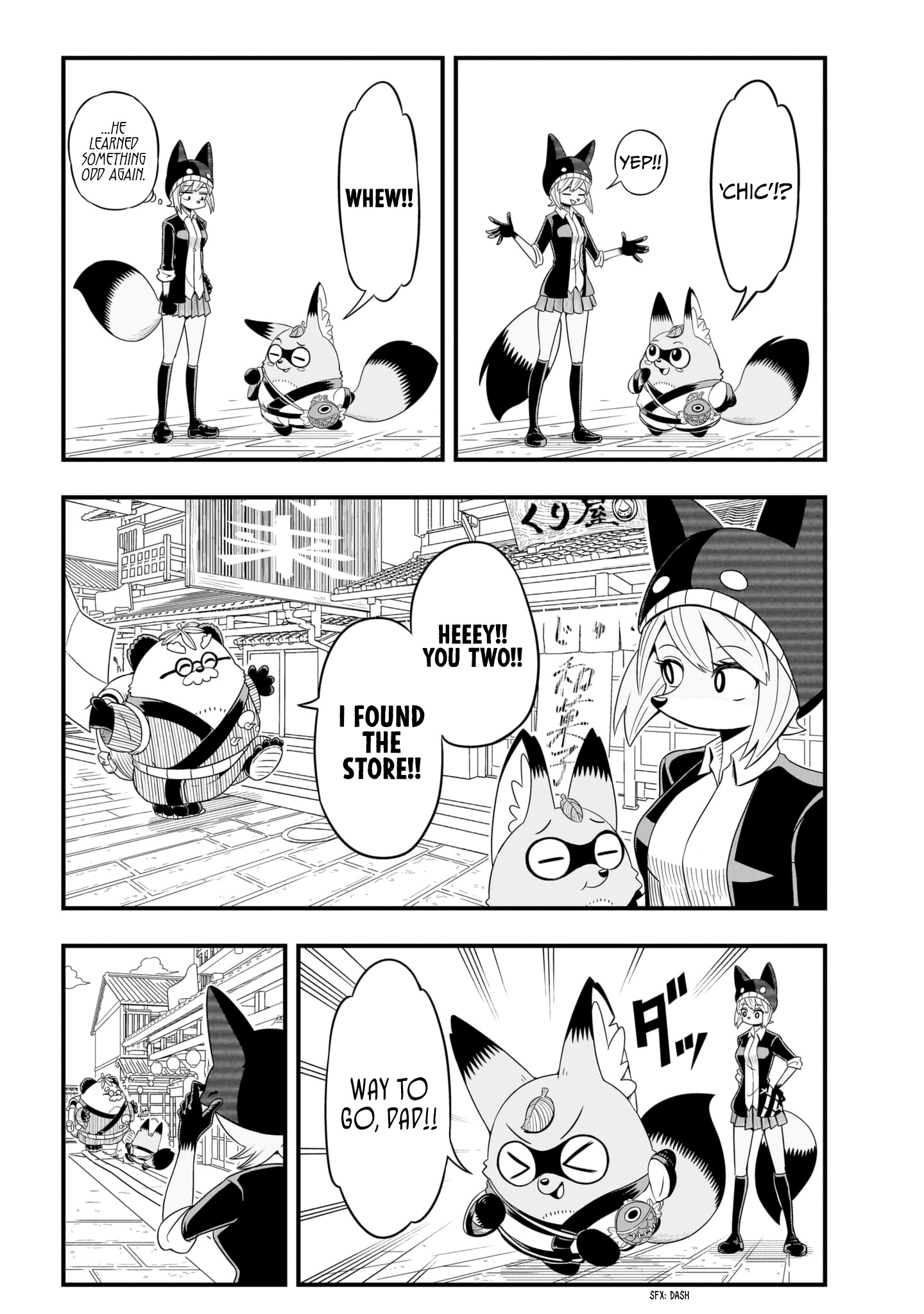 Tanukitsune No Gon Chapter 3 #10