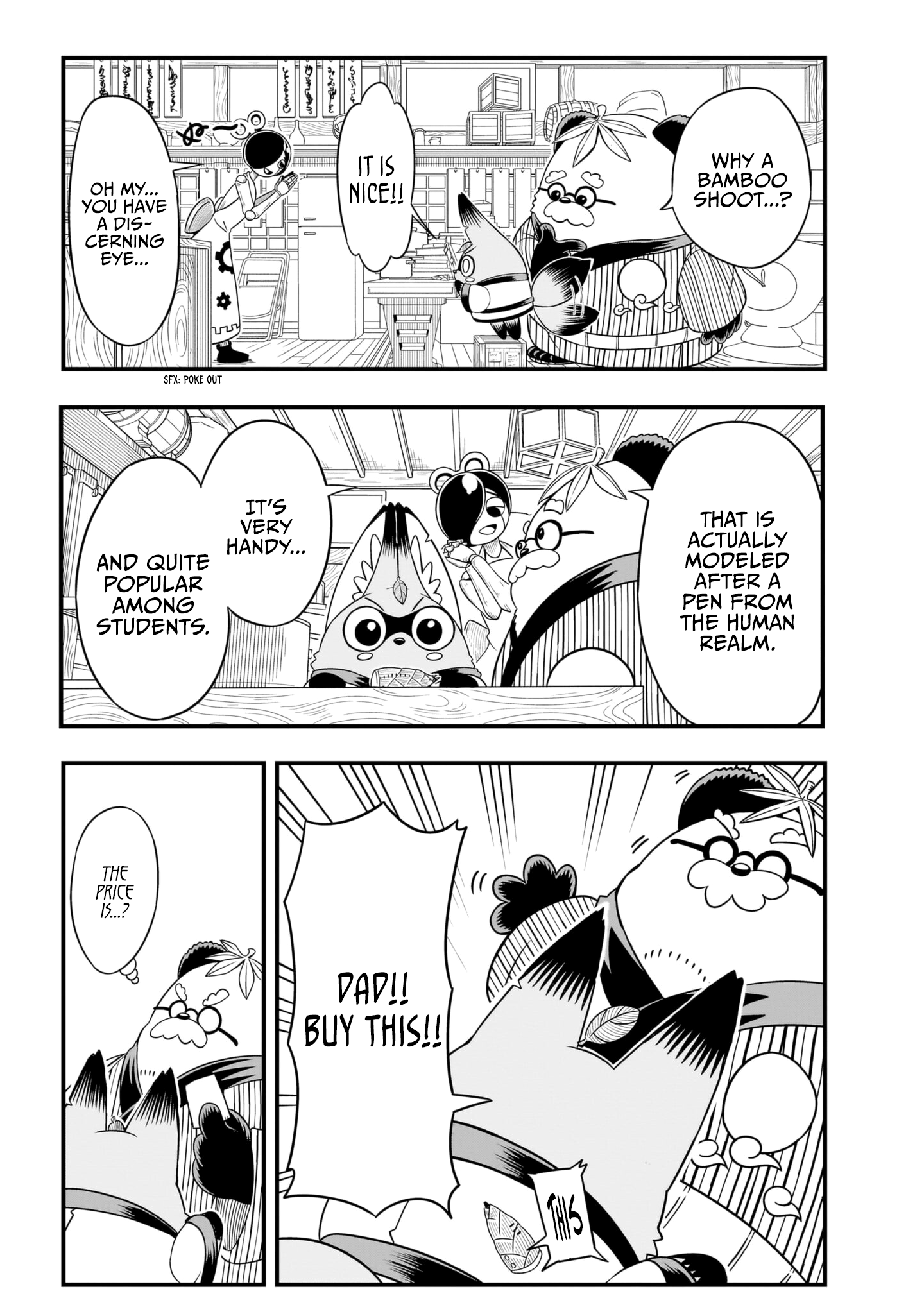 Tanukitsune No Gon Chapter 3 #12