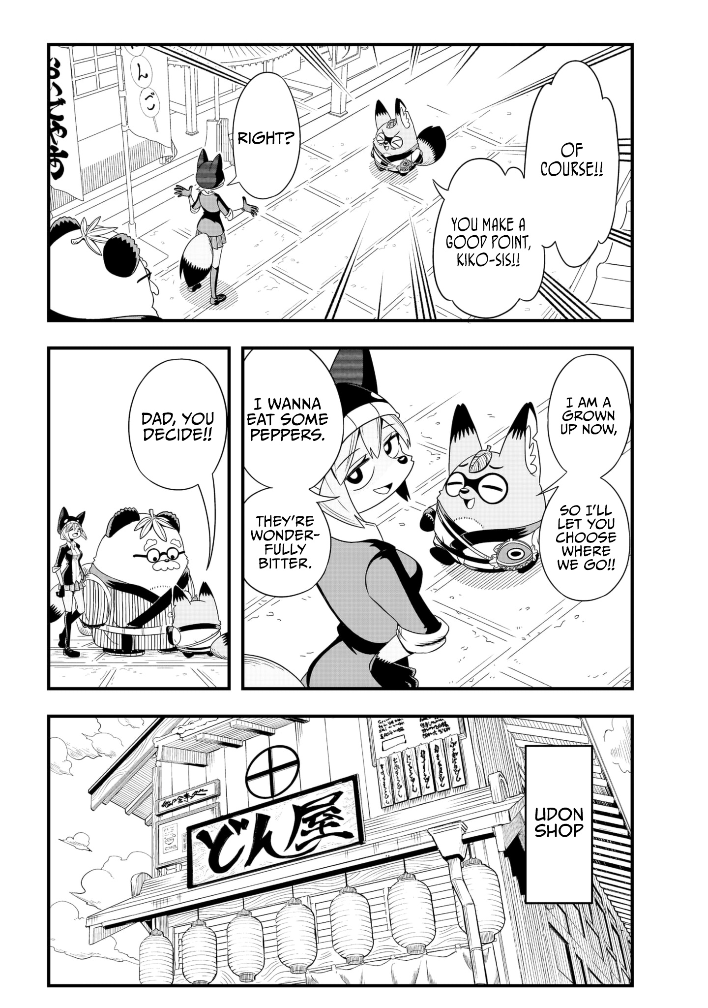 Tanukitsune No Gon Chapter 3 #18