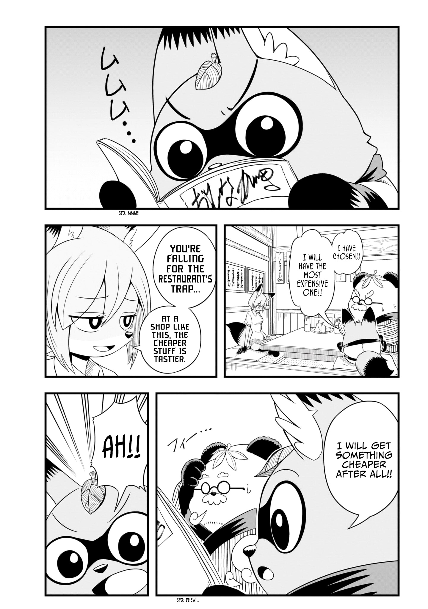 Tanukitsune No Gon Chapter 3 #19