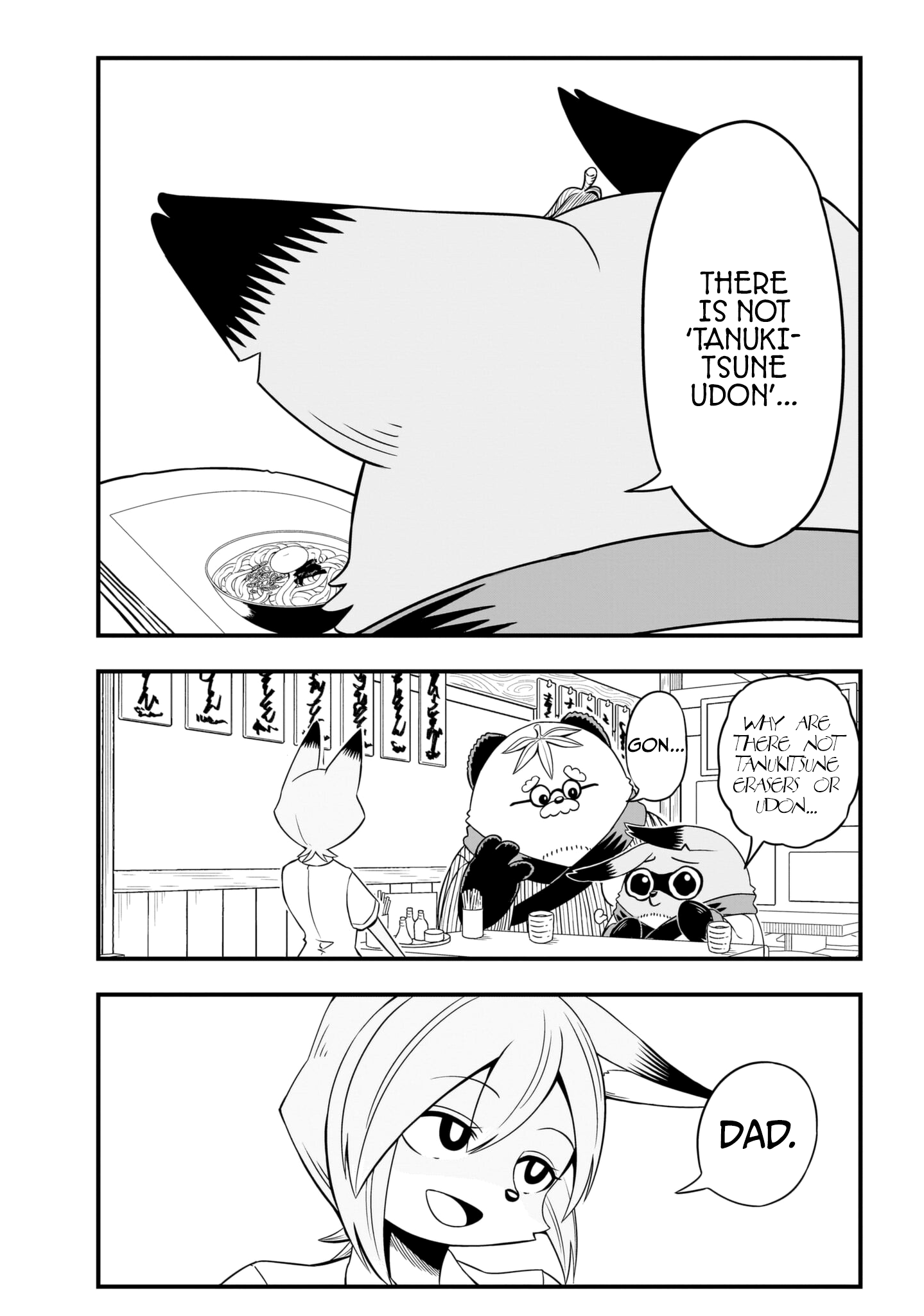 Tanukitsune No Gon Chapter 3 #21