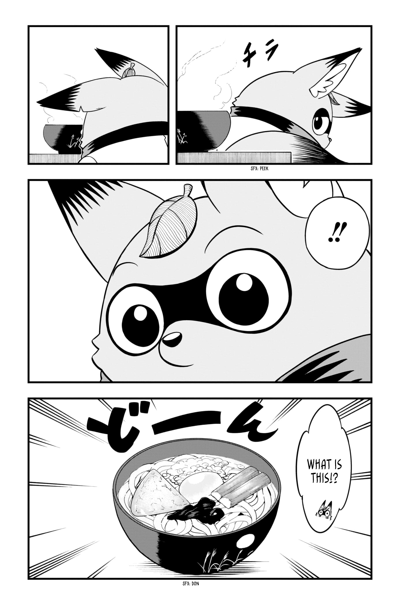 Tanukitsune No Gon Chapter 3 #24