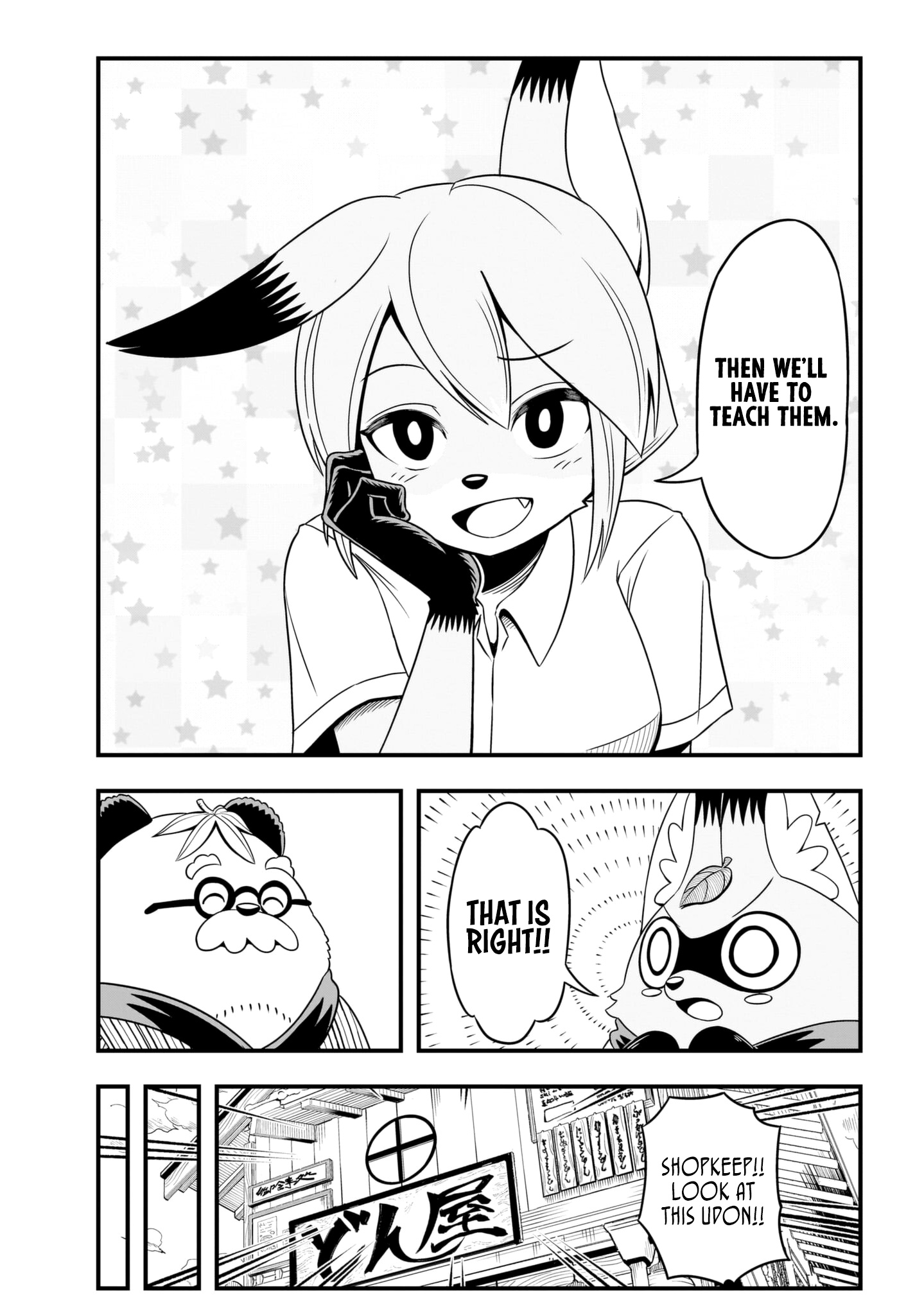 Tanukitsune No Gon Chapter 3 #27