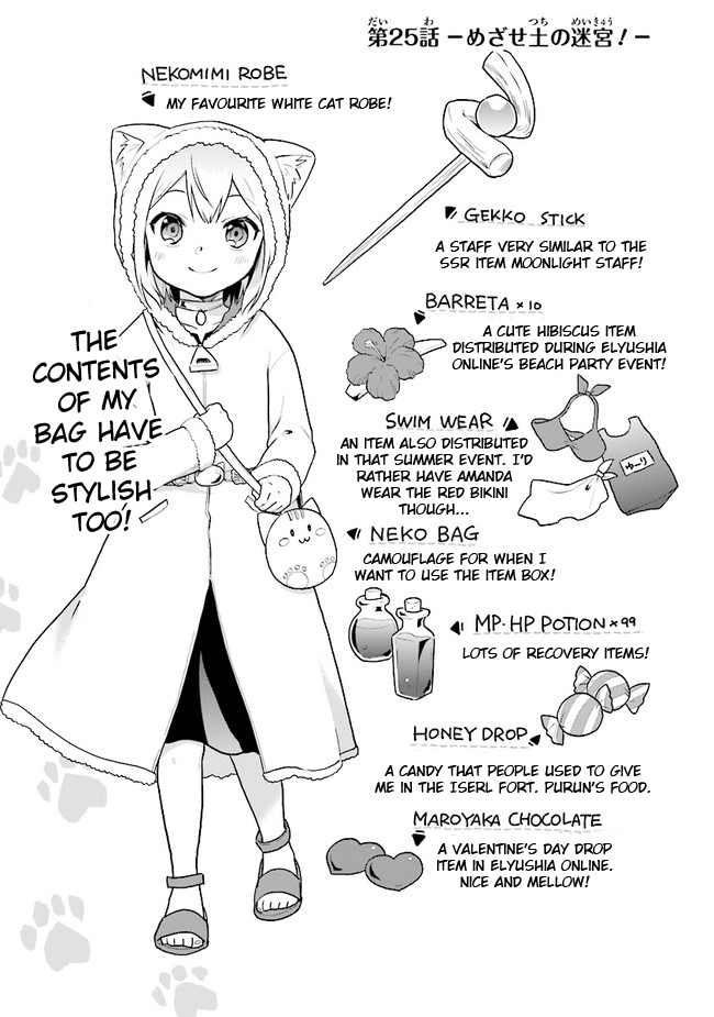 The Small Sage Will Try Her Best In The Different World From Lv. 1! Chapter 25 #1