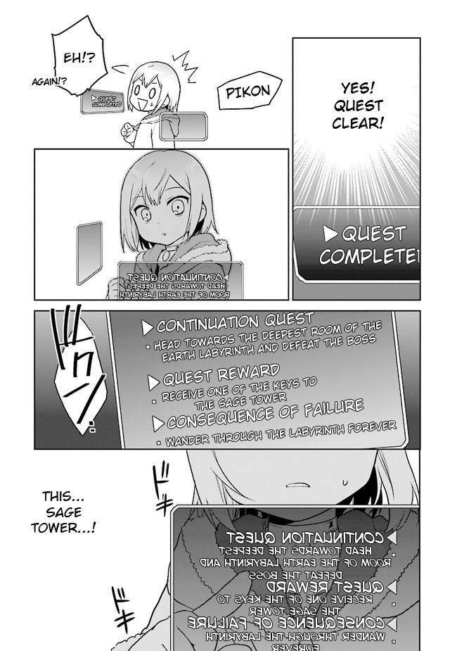The Small Sage Will Try Her Best In The Different World From Lv. 1! Chapter 24 #21