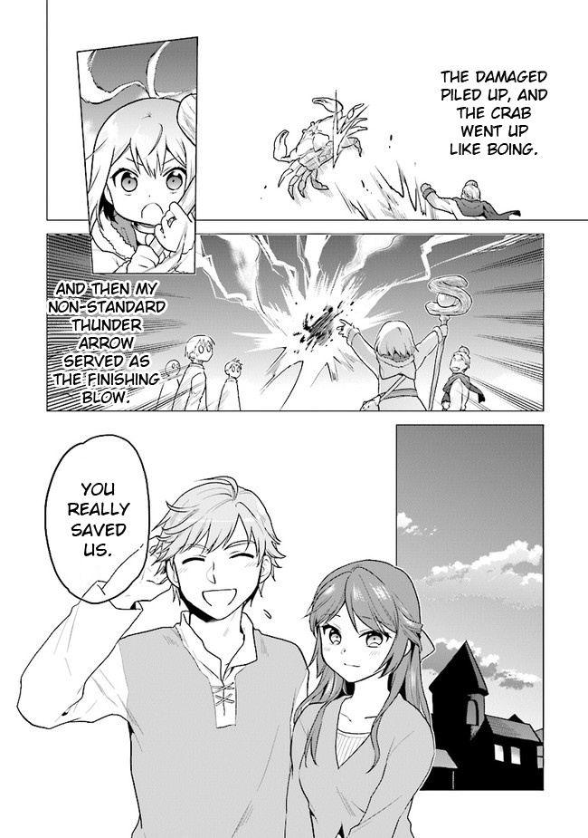 The Small Sage Will Try Her Best In The Different World From Lv. 1! Chapter 20 #20