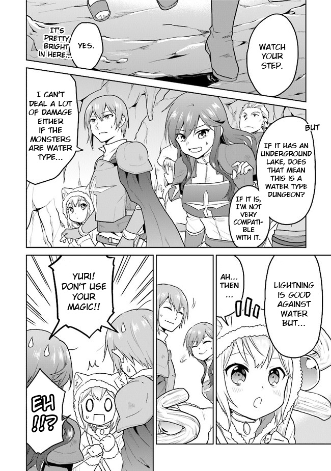 The Small Sage Will Try Her Best In The Different World From Lv. 1! Chapter 21 #2