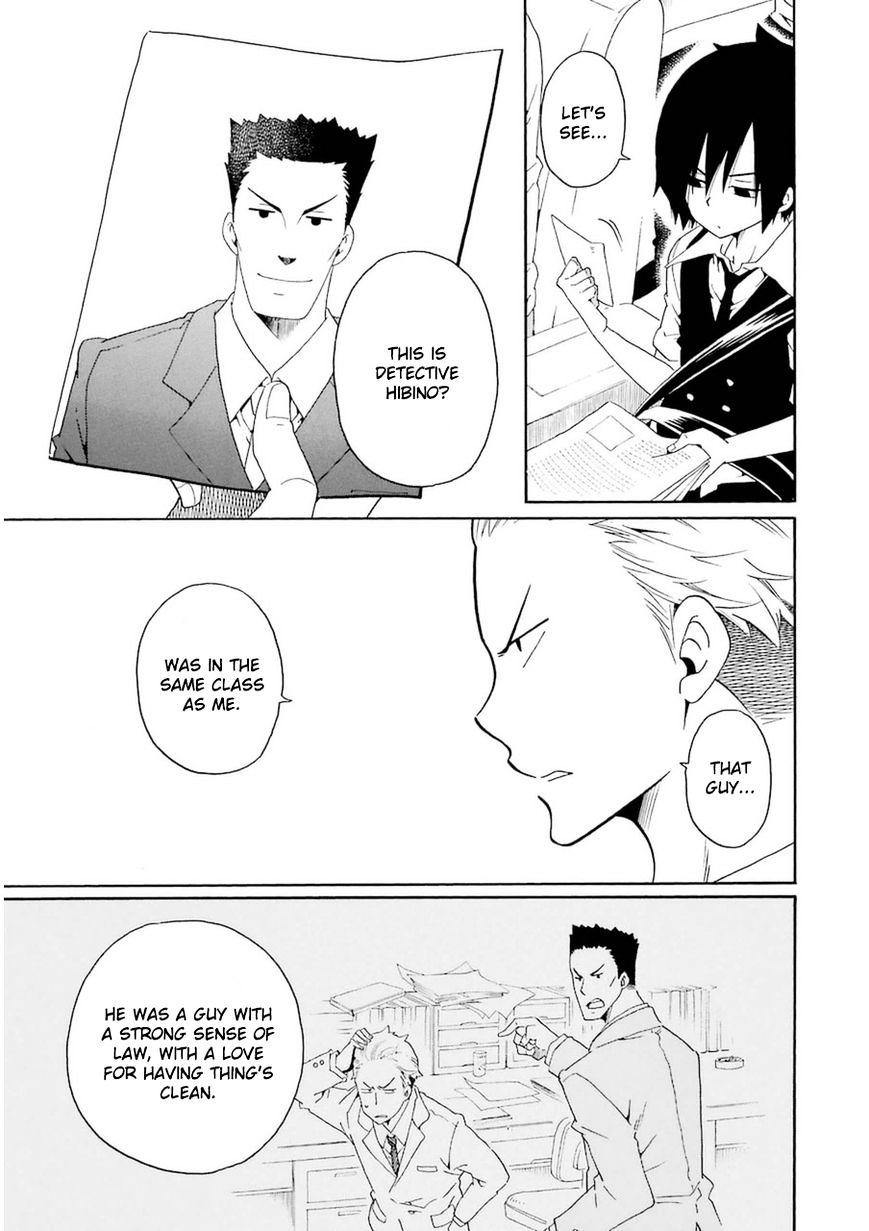 Kuro No Tantei Chapter 22 #10