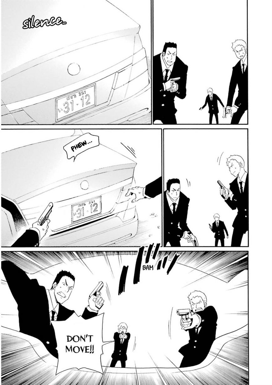 Kuro No Tantei Chapter 23 #4