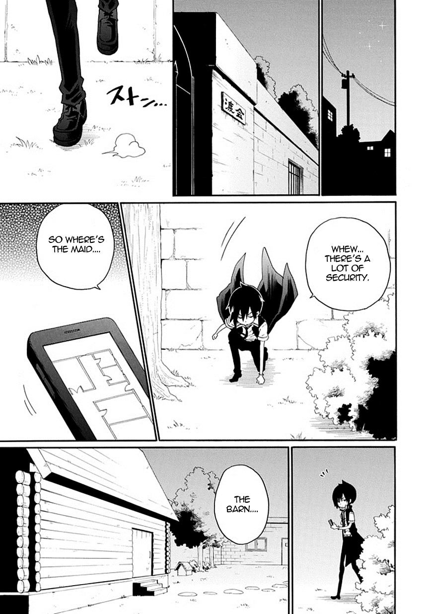 Kuro No Tantei Chapter 16 #24