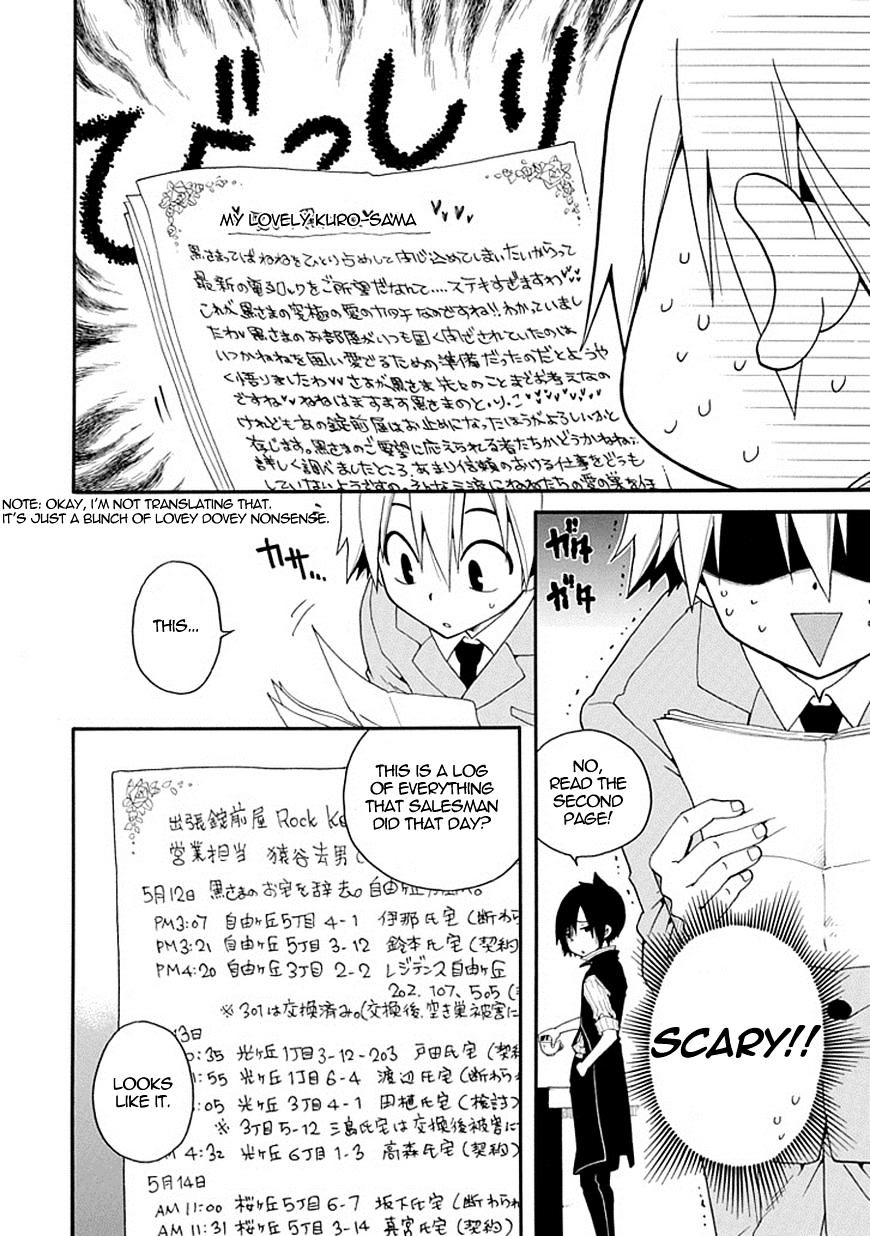 Kuro No Tantei Chapter 3 #25