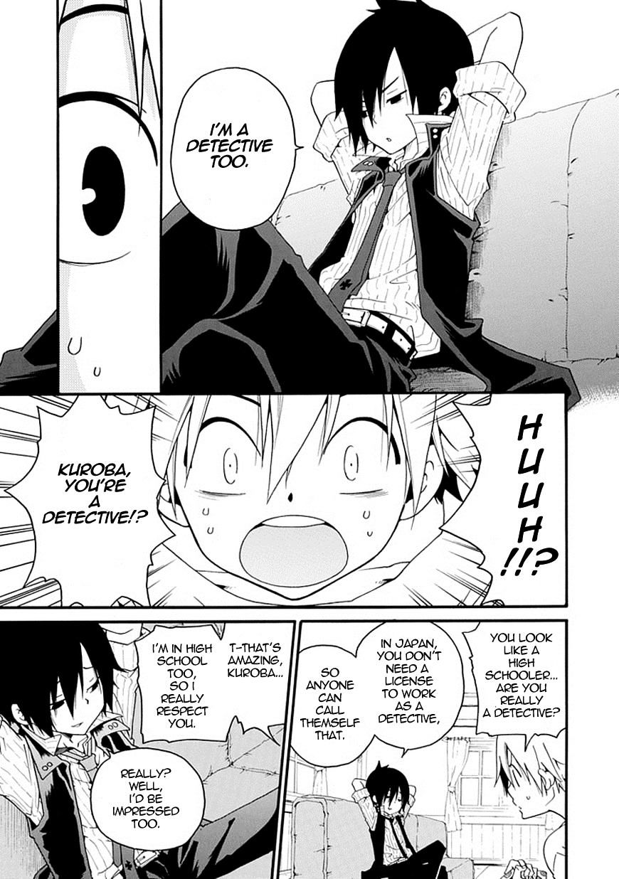 Kuro No Tantei Chapter 1 #22