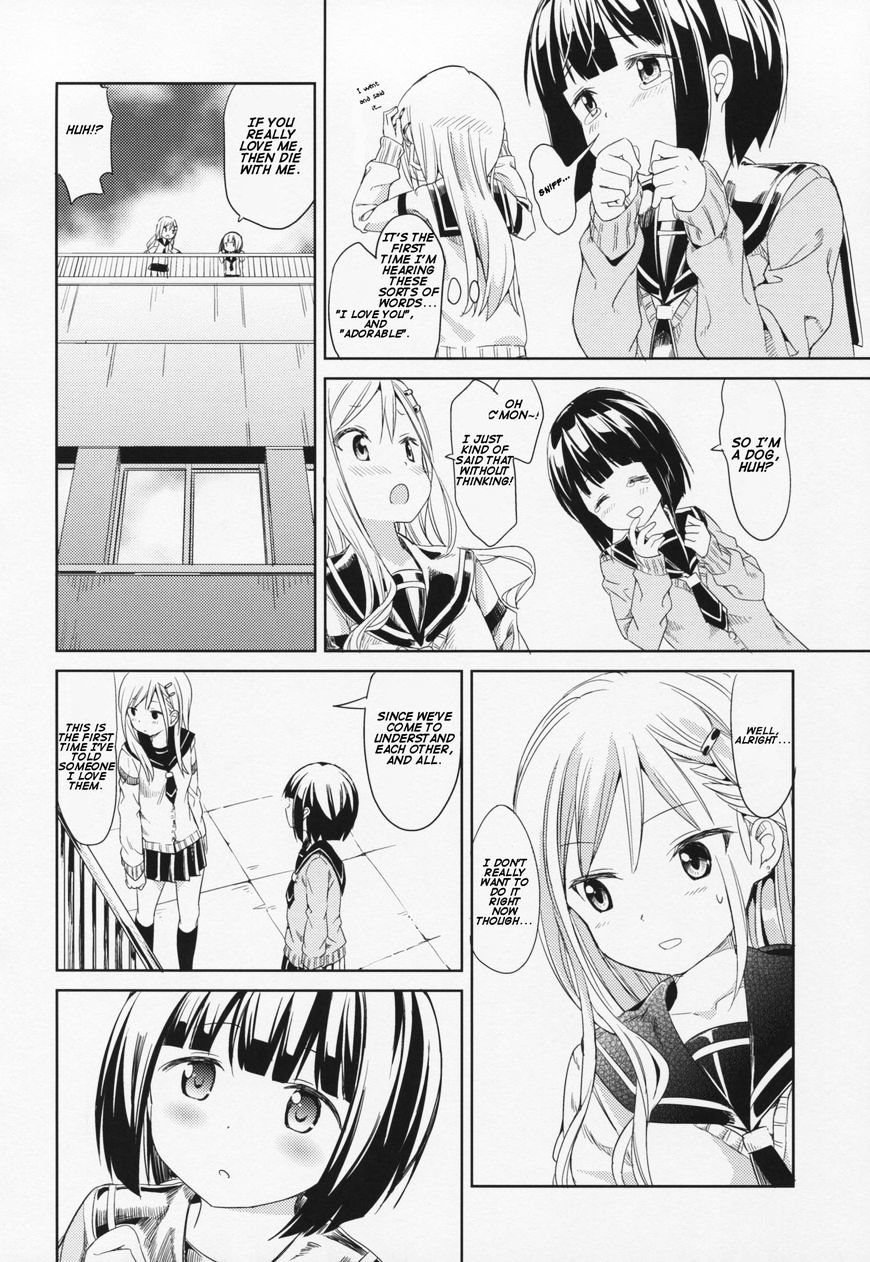 Futari Nara Chapter 1 #13