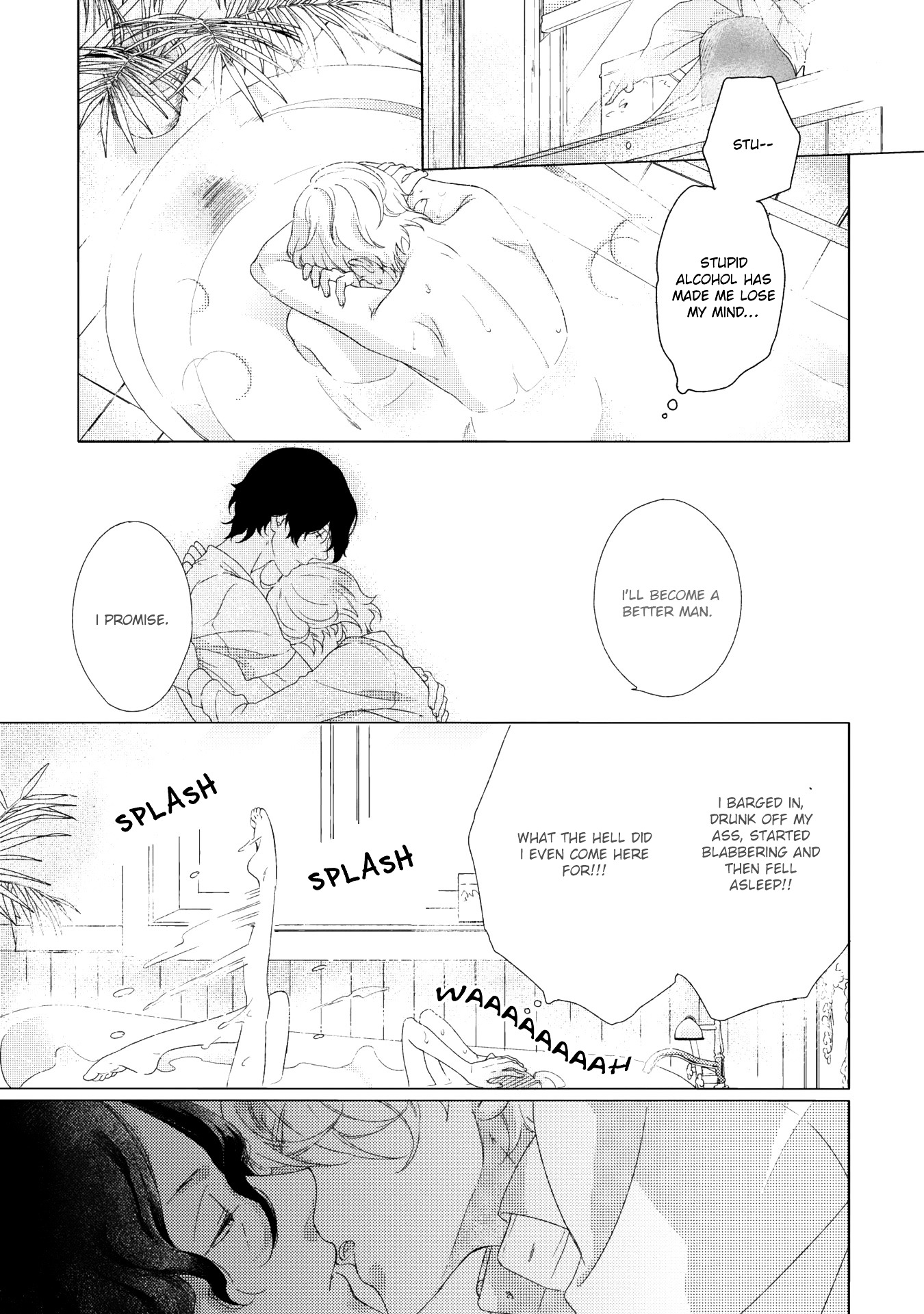 Joou To Shitateya Chapter 3 #5