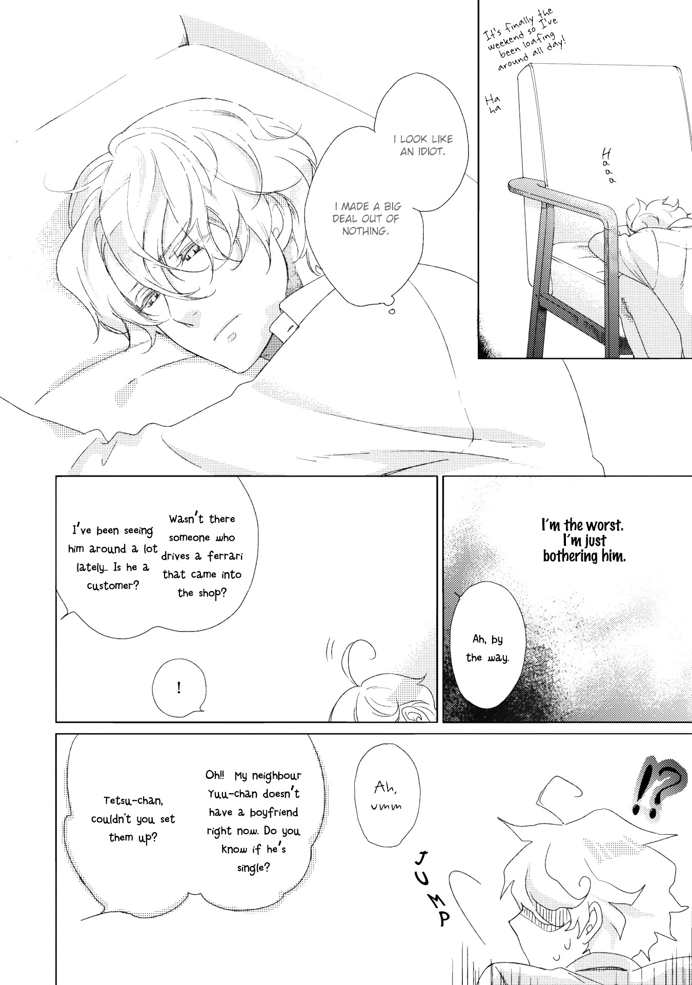 Joou To Shitateya Chapter 3 #16