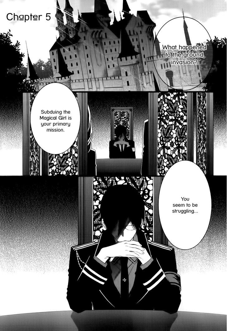 Katsute Mahou Shoujo To Aku Wa Tekitai Shite Ita. Chapter 5 #4