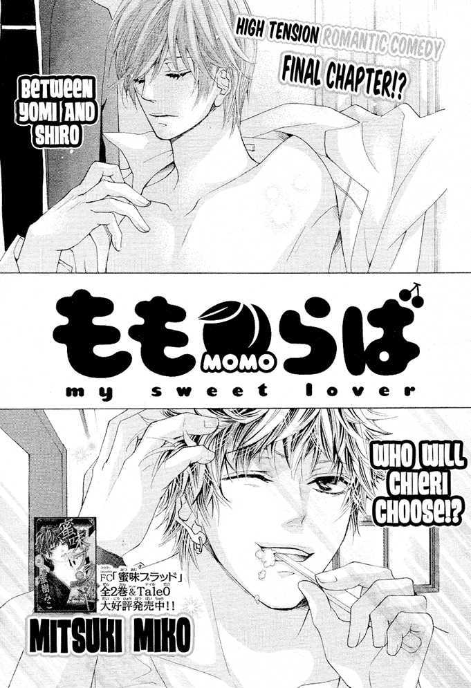 Momo Lover Chapter 5 #2