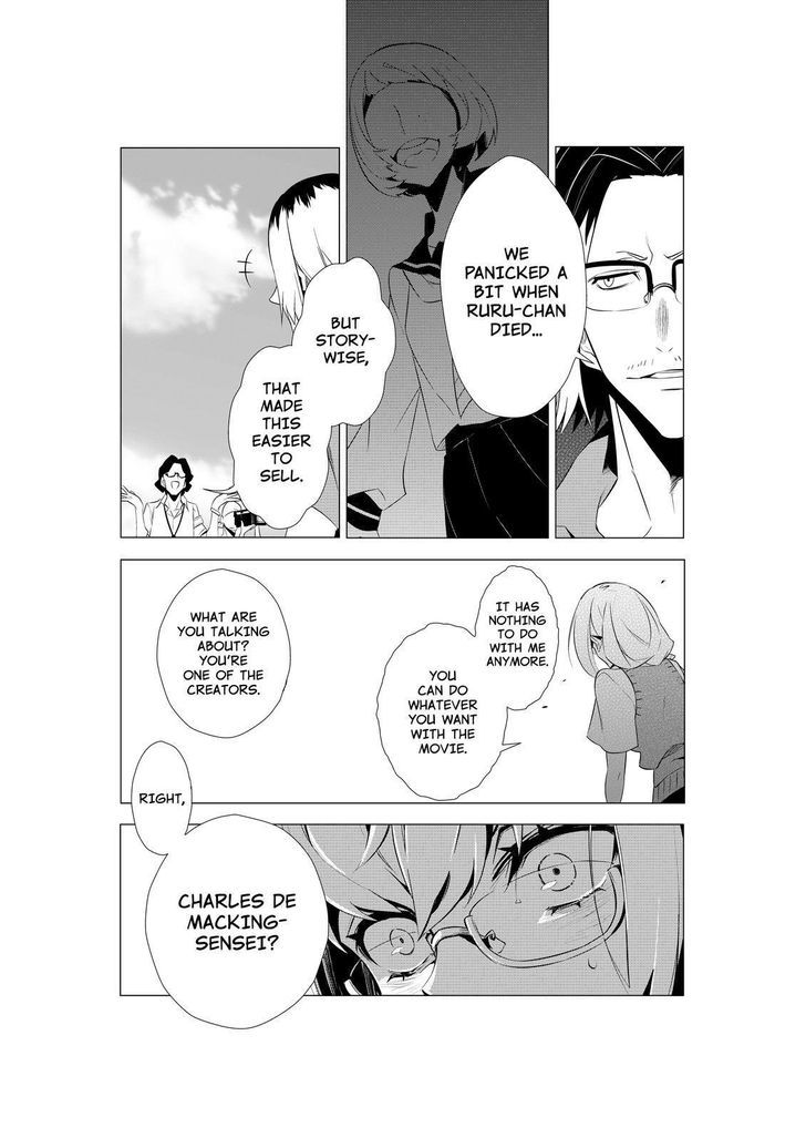 Kiznaiver Chapter 5 #13