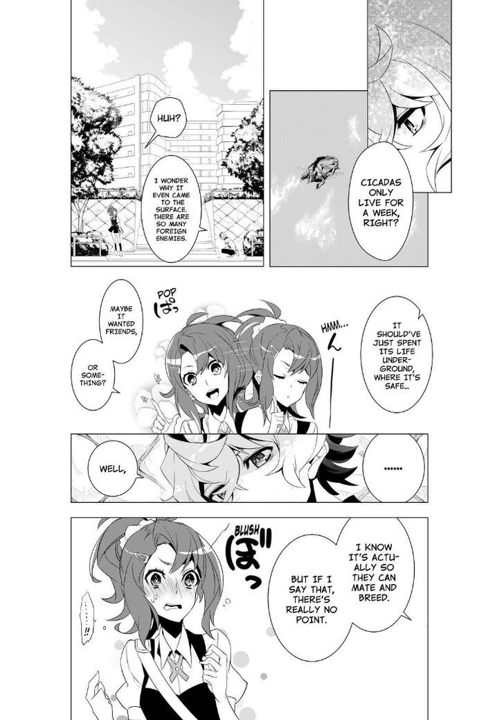 Kiznaiver Chapter 1 #5