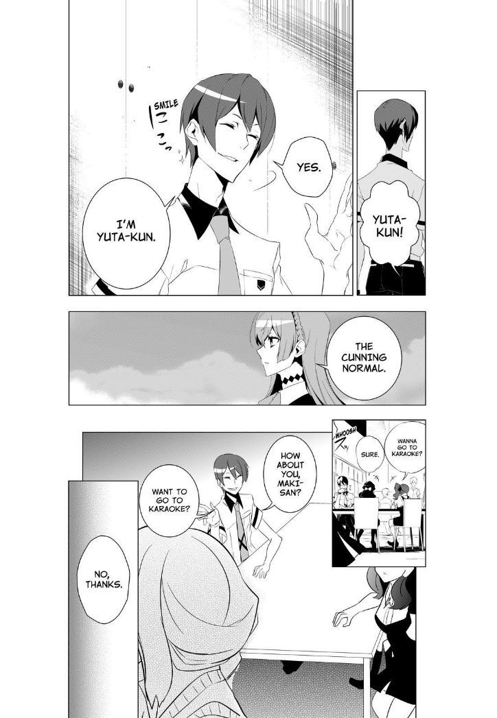 Kiznaiver Chapter 1 #24