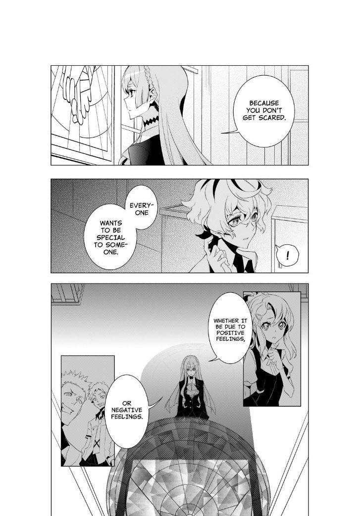 Kiznaiver Chapter 1 #32