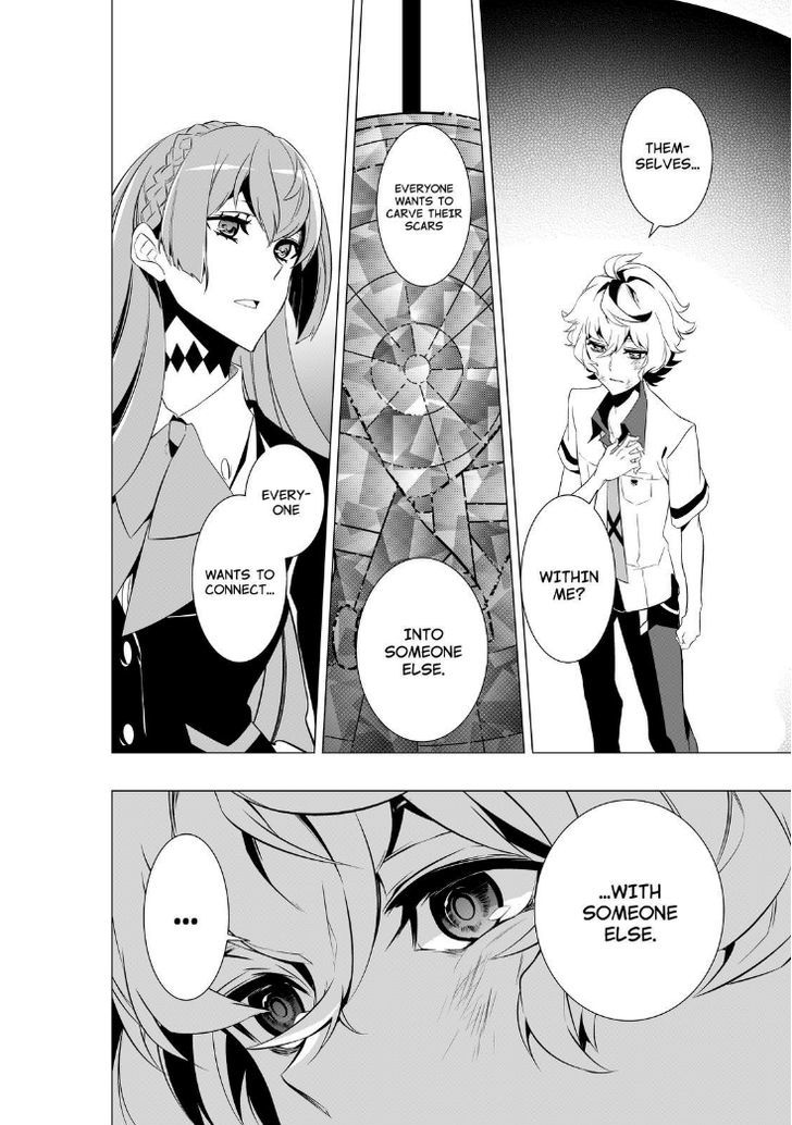 Kiznaiver Chapter 1 #34