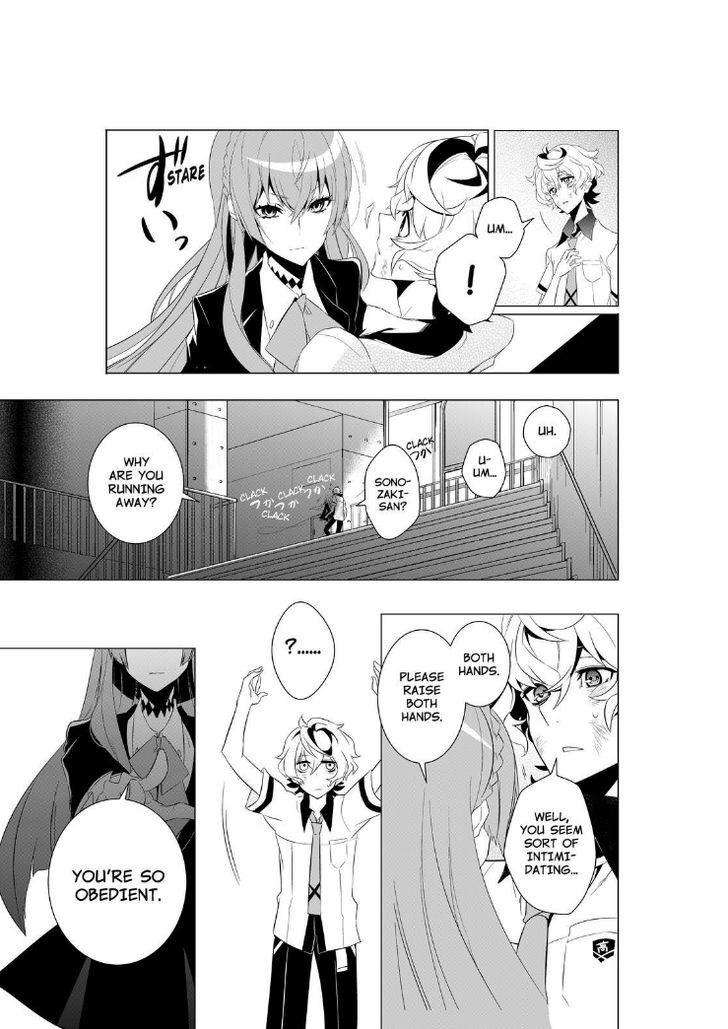 Kiznaiver Chapter 1 #35