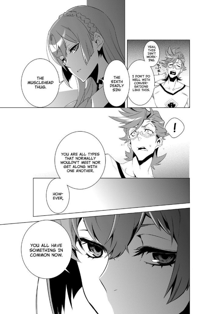 Kiznaiver Chapter 1 #45