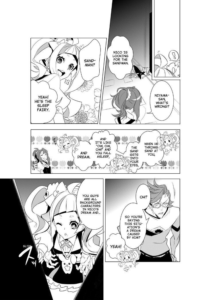 Kiznaiver Chapter 1 #55