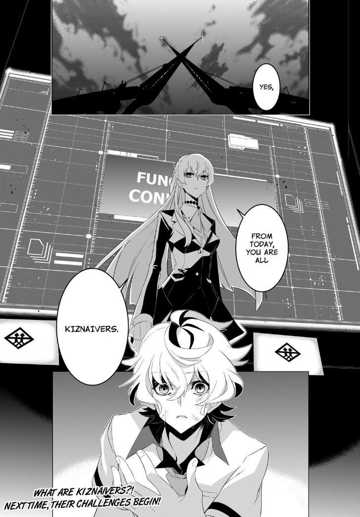 Kiznaiver Chapter 1 #61