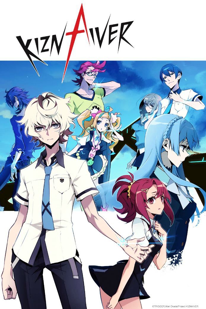 Kiznaiver Chapter 0 #1