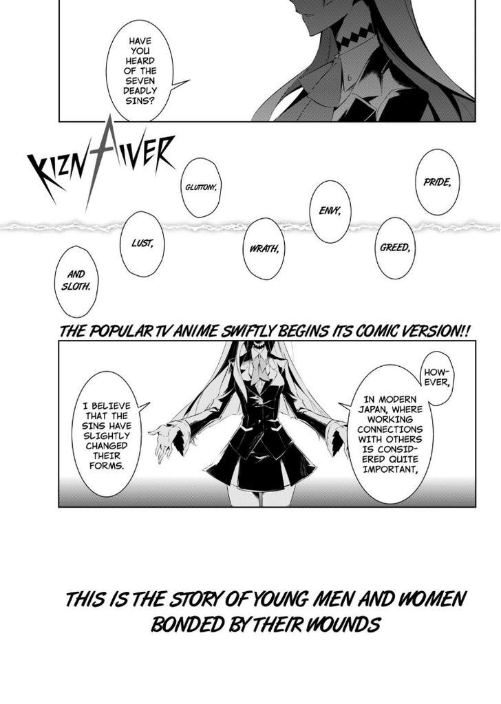 Kiznaiver Chapter 0 #2