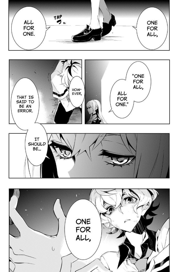 Kiznaiver Chapter 0 #9