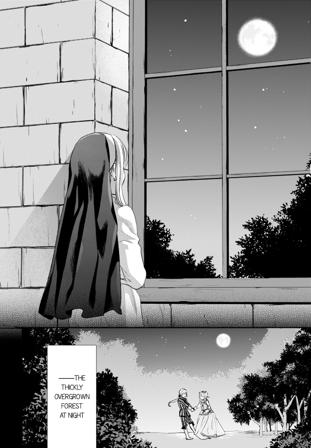 Nein - 9Th Story Chapter 13 #22