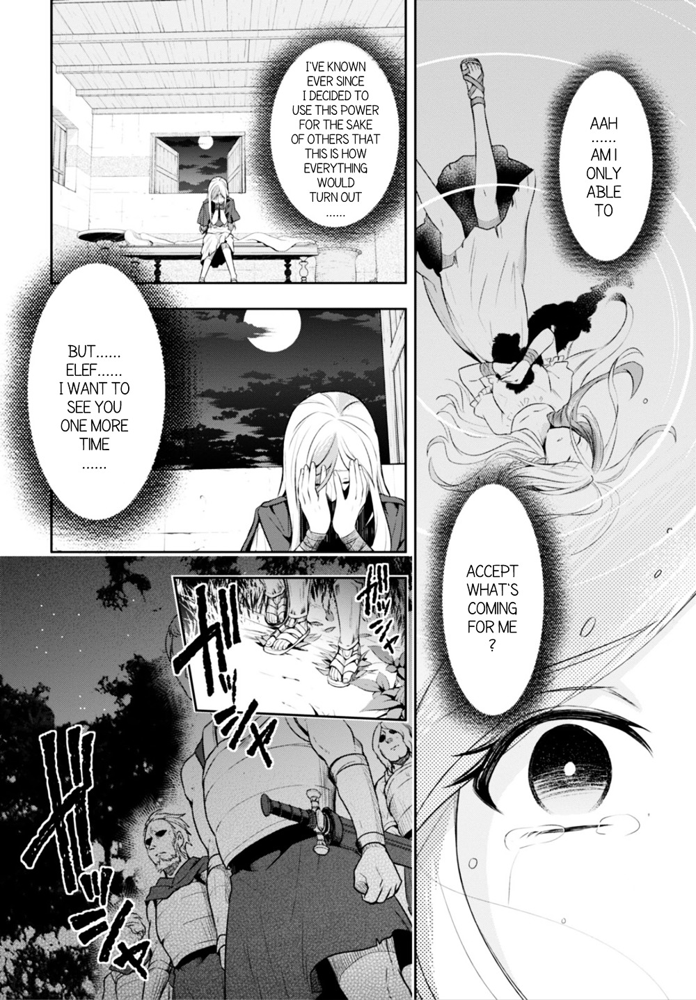 Nein - 9Th Story Chapter 10 #12