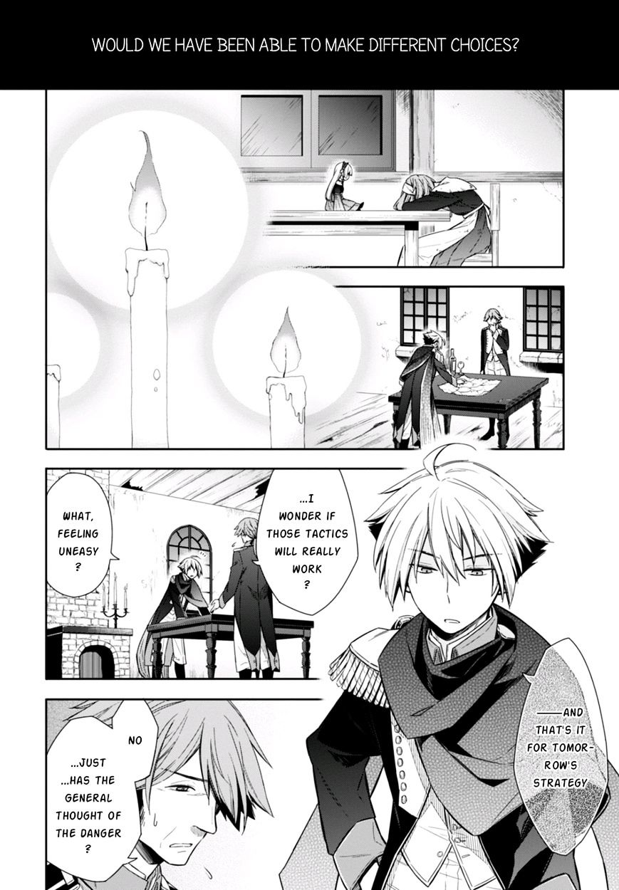 Nein - 9Th Story Chapter 8 #20