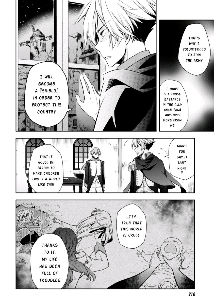 Nein - 9Th Story Chapter 8 #22