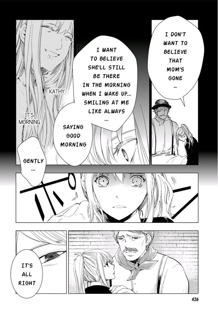 Nein - 9Th Story Chapter 4 #10