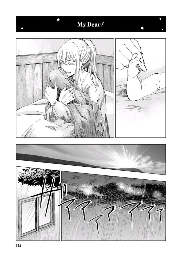 Nein - 9Th Story Chapter 4 #29