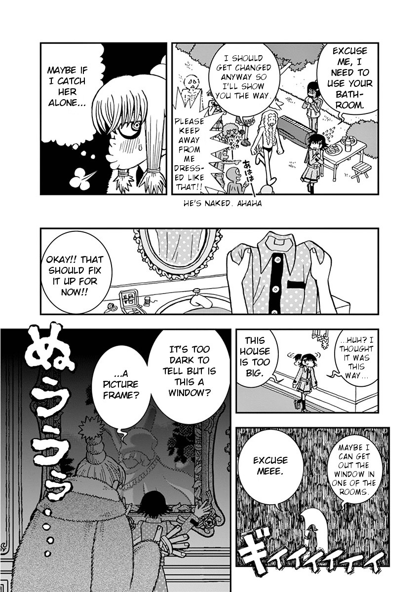 Takeo-Chan Bukkairoku Chapter 32 #17